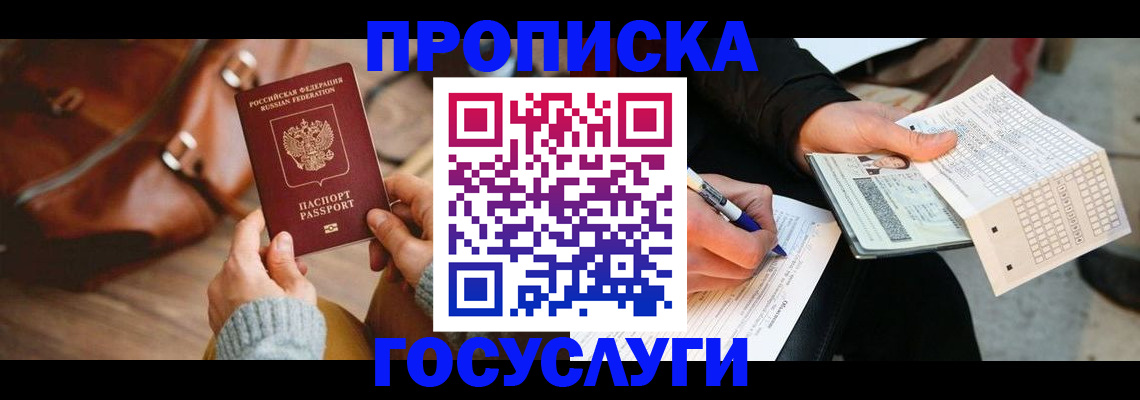 форма 3 в Борисоглебске